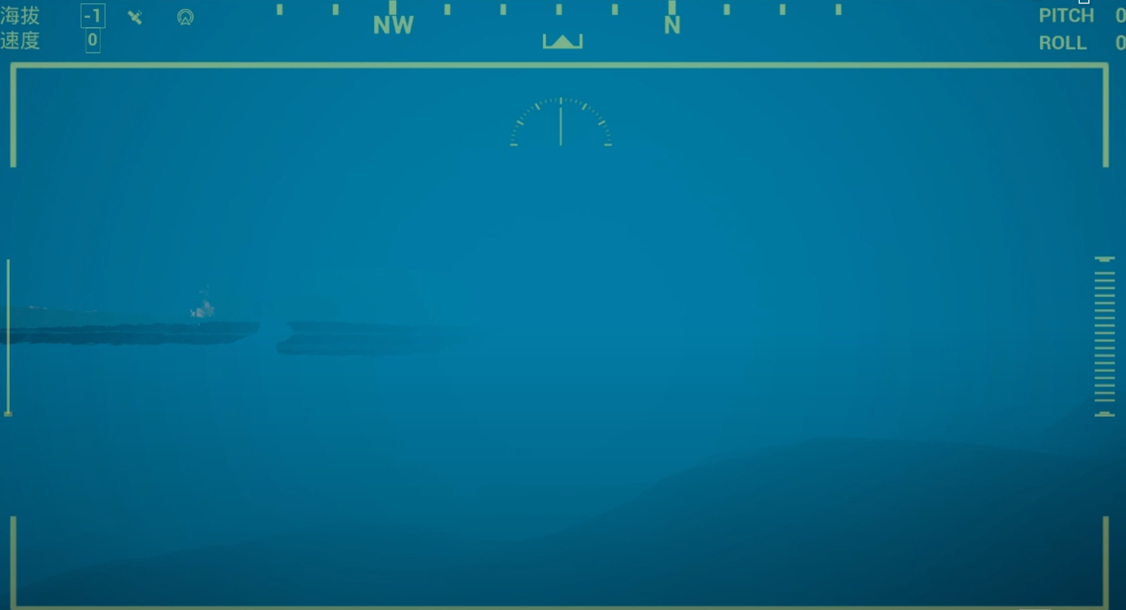 水下ROV探测视角